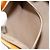 LOUIS VUITTON Monogram Vernis Houston Hand Bag Beige M91004 LV Auth BA9047 - view 24