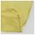 PRADA Borsa a mano in nylon giallo oro Auth BA9158 D'oro - vista 15