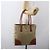 PRADA Tote Bag aus Canvas Beige Silber Authentisch 158525 - Ansicht 23