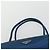 Borsa Tote PRADA Nylon 2 Set Blu Beige Auth 157189 - vista 14
