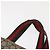 Borsa tote in PVC beige e oro della linea Sherry GG Plus Supreme di GUCCI Auth BA9029 D'oro - vista 14