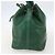 Noe LOUIS VUITTON Borsa a Spalla Petit Noé Epi Verde M44104 LV Auth 159220 - vista 5