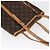 LOUIS VUITTON Borsa a Spalla Monogram Bucket GM M42236 LV Auth ka1351 Monogramma - vista 6