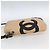 CHANEL Borsa a Spalla Matelassé Linea Cambon Pelle Beige Argento CC Auth BA9277V - vista 4
