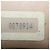 Chanel Vintage Einkaufstasche aus Lammleder Mittel Beige - Ansicht 7