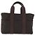 Hermès HERMES Borsa a Mano Acape Luco PM Nylon Marrone Scuro Auth BA9324 - vista 13