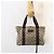 Gucci Bolsa Tote GG Supreme PVC Bege Prata 141976 Auth ka1243 - vista 23