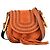 Sac à main Chloé Small Hudson en daim marron avec couture en relief