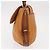 Borsa a Spalla in Pelle MCM Vicetos Logogram Marrone Oro Auth gh1463 D'oro - vista 3