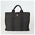 Hermès HERMES Borsa Fourre Tout Her Line in Tela 5 Set Nero Blu Marino Grigio Auth mr1716 Marrone Blu navy - vista 2