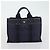 Hermès HERMES Borsa Fourre Tout Her Line in Tela 5 Set Nero Blu Marino Grigio Auth mr1716 Marrone Blu navy - vista 23