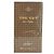 Autre Marque Perfume