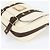 Borsa a Spalla Louis Vuitton Antigua Besas PM Ecru Crudo - vista 5