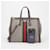 Gucci Borsa a Spalla Ophidia Medium Tote Marrone - vista 11