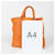 Prada Borsa tote a spalla Arancione - vista 12