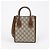Gucci Verschlungene Mini Tote Schultertasche Braun - Ansicht 5