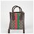 Gucci Verschlungene Mini Tote Schultertasche Braun - Ansicht 3