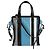 Balenciaga Borsa Tote e a Spalla Bazaar XS Multicolore