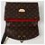 Louis Vuitton Borsa a tracolla incrociata Placid Graceful Rosso - vista 10