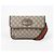 Gucci Neo Vintage Gürteltasche Braun - Ansicht 2