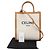 Cabas Céline Borsa a spalla tote verticale piccola Marrone