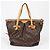 Louis Vuitton Palermo GM Schultertasche Braun - Ansicht 3