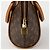 Louis Vuitton Borsa Tote Ellipse PM Marrone - vista 4