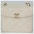 Chanel Borsa a spalla con catena e pattina con logo CC Bianco - vista 3