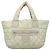 Chanel Coco Cocoon Reversible Quilted Nylon Small