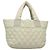 Chanel Coco Cocoon Reversible Quilted Nylon Small - Ansicht 2