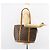 LOUIS VUITTON Borsa Tote Babylone Monogram M51102 LV Auth 161092 Monogramma - vista 24