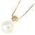 Autre Marque Collana di Perle Akoya Au750 D'oro - vista 4