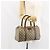 Borsa Boston in PVC beige e oro della linea Sherry GG Supreme di GUCCI 40 02 006 Auth 161096 D'oro - vista 23