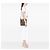Borsa a tracolla Gucci GG Supreme marrone Beige - vista 7