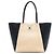 Twist Louis Vuitton Borsa LockMe Cabas Marrone Beige