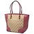 Gucci Braune GG Canvas Bree Tote Beige - Ansicht 2