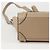 Luggage Céline Nano Tote Schultertasche - Ansicht 10