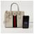 Gucci Borsa a Spalla Ophidia Small Tote Bianco - vista 13