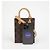 Louis Vuitton Piccola Borsa Tote a Spalla con Patta Marrone - vista 6