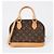 Louis Vuitton Borsa a Spalla Alma BB Marrone - vista 5