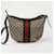 Gucci Bolso hobo Ophidia pequeño Castaño - vista 3