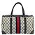 Gucci Borsa Boston GG Supreme in PVC Navy Gold Auth 162988 D'oro Blu navy - vista 13