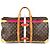 Louis Vuitton Monogram Summer Trunk Keepall Bandoulière 50 Marrone Rosa - vista 2