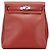 Hermès Kelly Ado PM Veau Swift Rosso