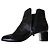 Botines de tacón en cuero negro Studio Pollini