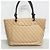 Chanel Cambon Tote Tasche Schwarz Beige - Ansicht 12