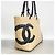 Chanel Cambon Tote Tasche Schwarz Beige - Ansicht 2