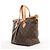 Borsa Louis Vuitton Palermo PM Monogram in Marrone M40145 - vista 3