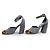 NUOVE SCARPE CON TACCO PRADA CON CINTURINI 40 IN CAMOSCIO E PELLE DI LEOPARDO Grigio - vista 2