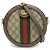 Borsa a Spalla Gucci Ophidia GG Supreme Marrone Beige